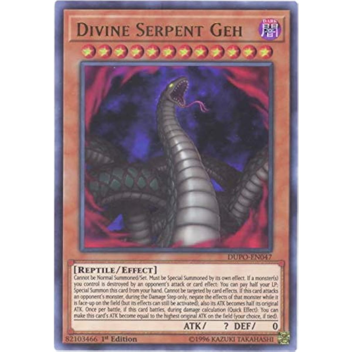 Divine Serpent GEH - DUPO-EN047 - Ultra Rare - Unlimited Edition