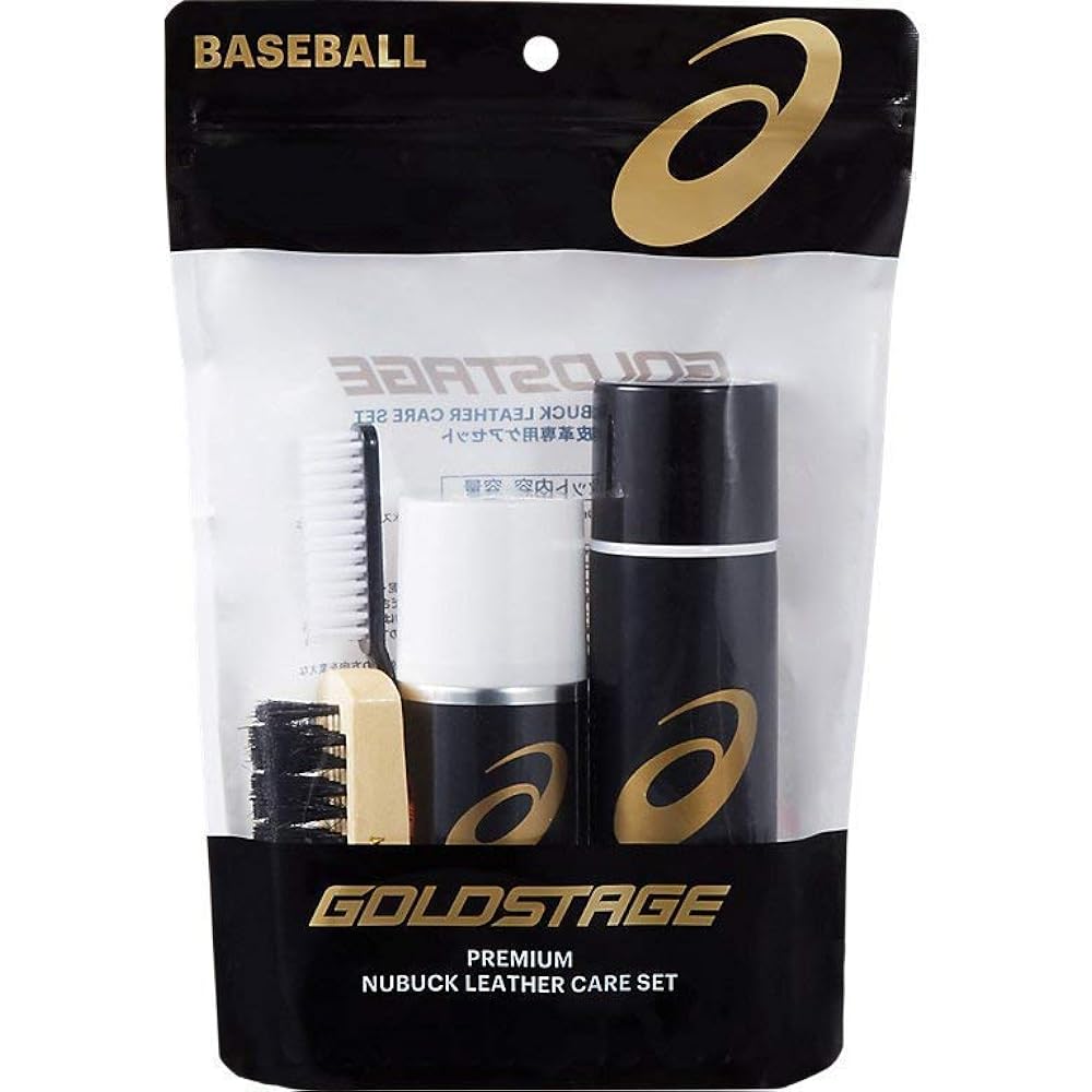 ASICS Baseball Gold Stage Premium Nubuck Care Set BEENC2 Natural F