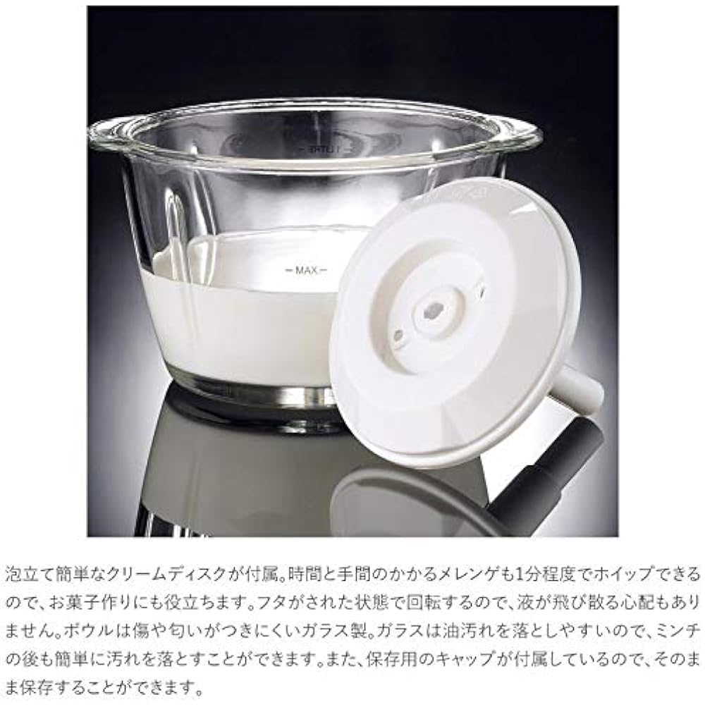 Oishi and Associates Russell Hobbs Food Processor Chopper 250W 500ml 14246JP