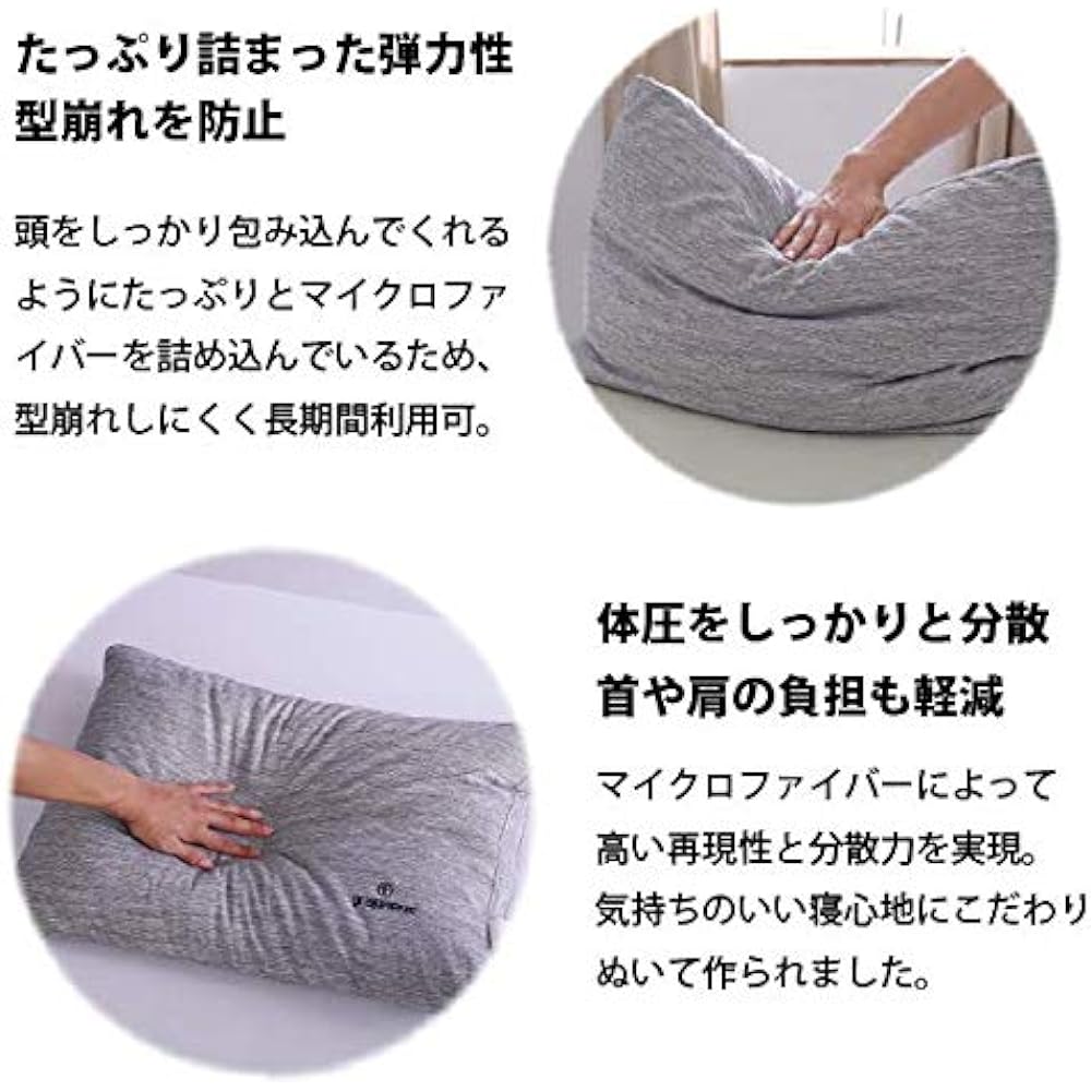 Pillow Pillow Stiff Shoulders Stiff Neck Sleep Graphene Deodorant Good Sleep Pillow Overwhelming Deodorizing Power and Night Sweat Prevention Luxury Hotel Specification Pillow