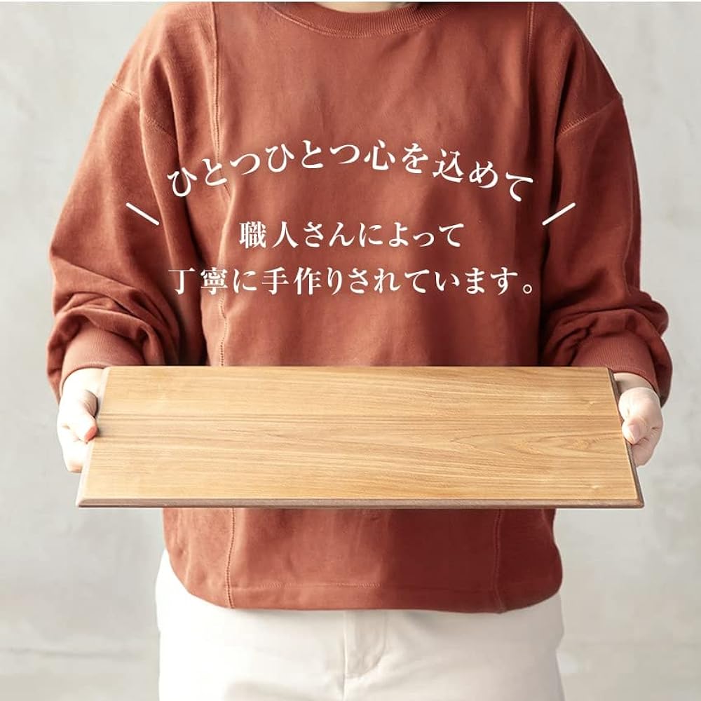 Osaka Choseido Obon Wooden Placemat Yamanaka-nuri 43cm Chopsticks Wood Grain Lacquered Handmade Original (Brown Set of 4)