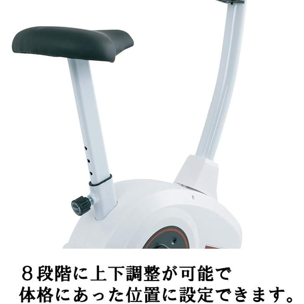 Mirage Fujimori FBU-114HP White