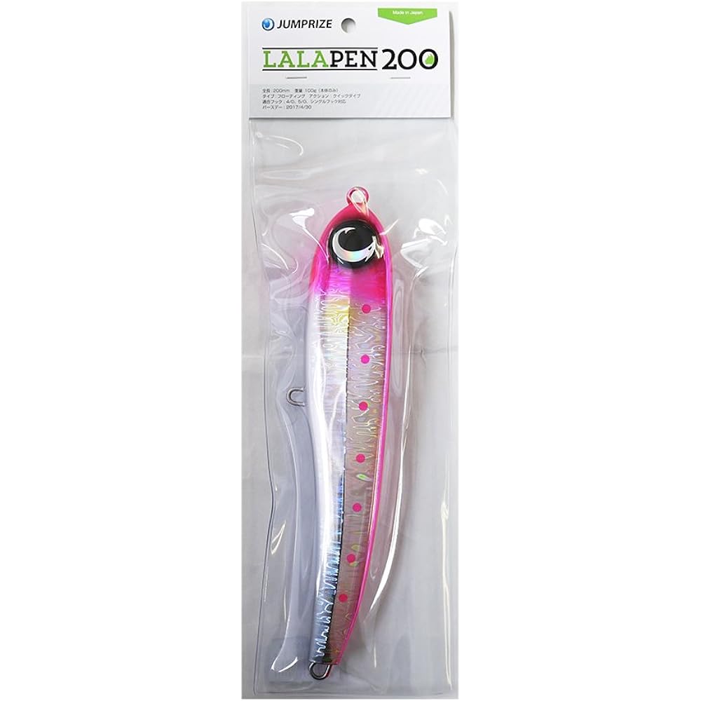 JUMPRIZE Pencil Bait Lala Pen Magnum