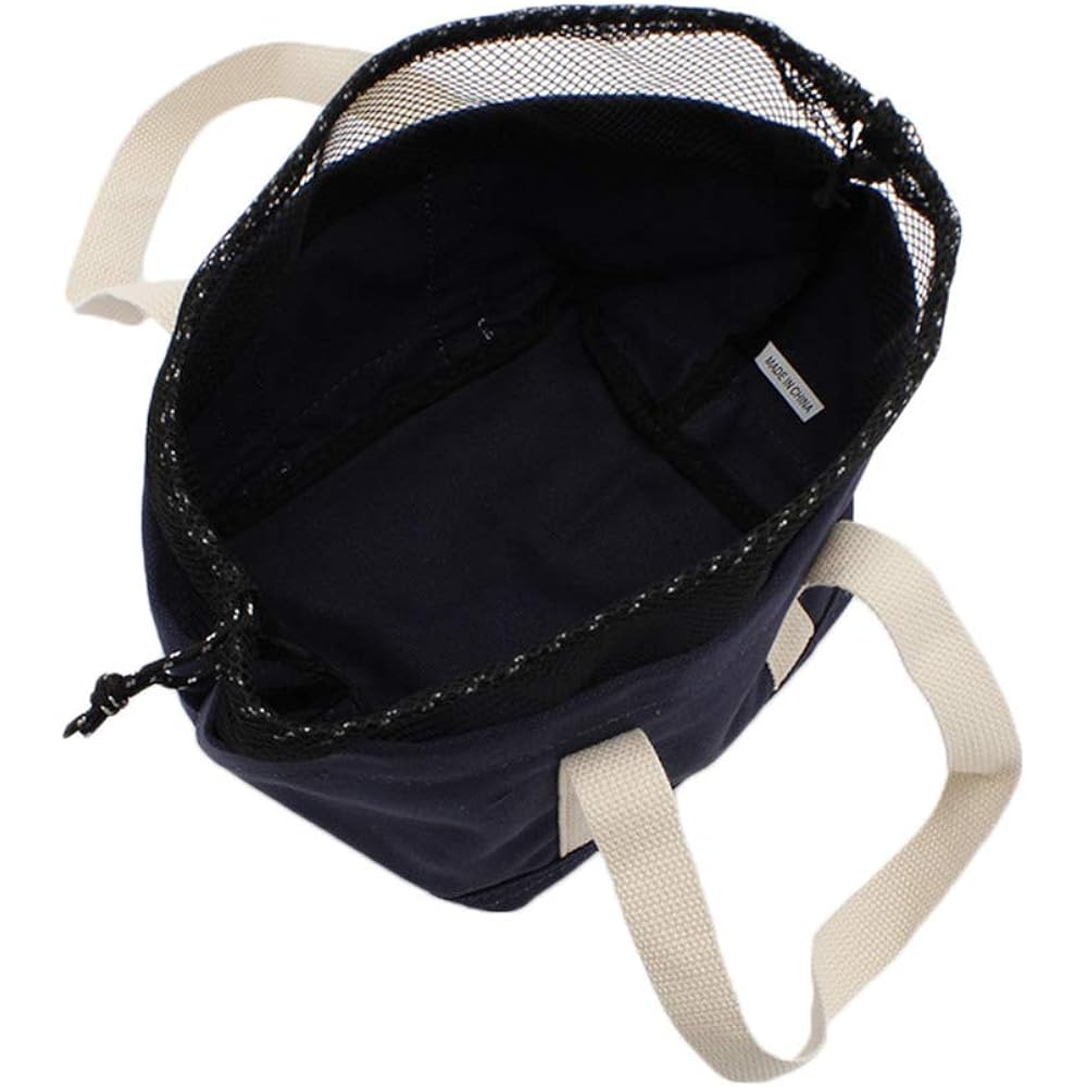 UNIFLAME Hagama Bag 3 Go 661505