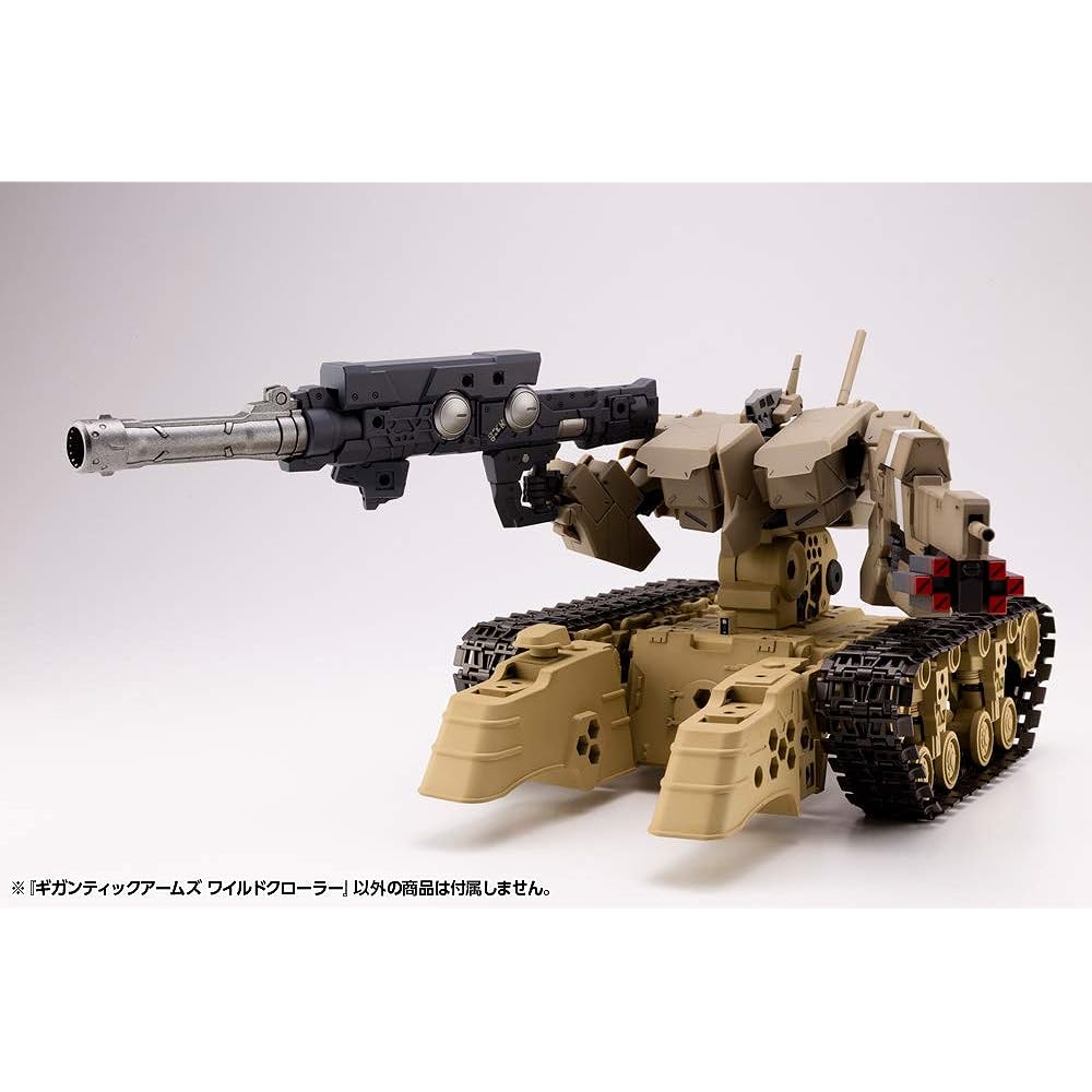M.S.G Modeling Support Goods Gigantic Arms 13 Wild Crawler Height approx. 260mm NON scale plastic model