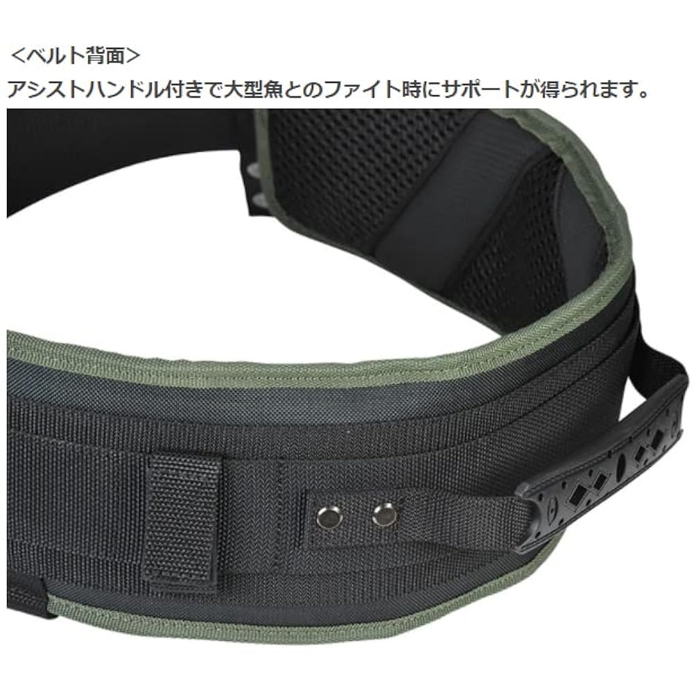 Belmont ML-088 Fighting Armor OLIVE