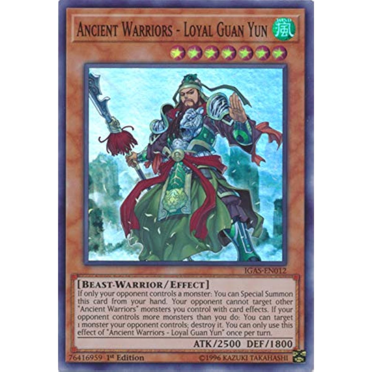 Ancient Warrior - Loyal Guan Yun - IGAS-EN012 - Super Rare - 1st Edition