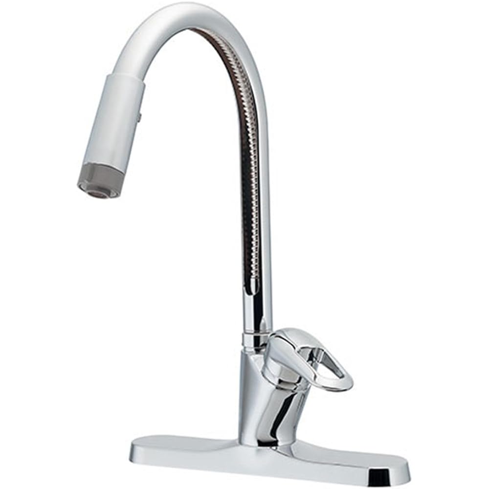 Kakudai Single Lever Mixing Faucet 116-106K