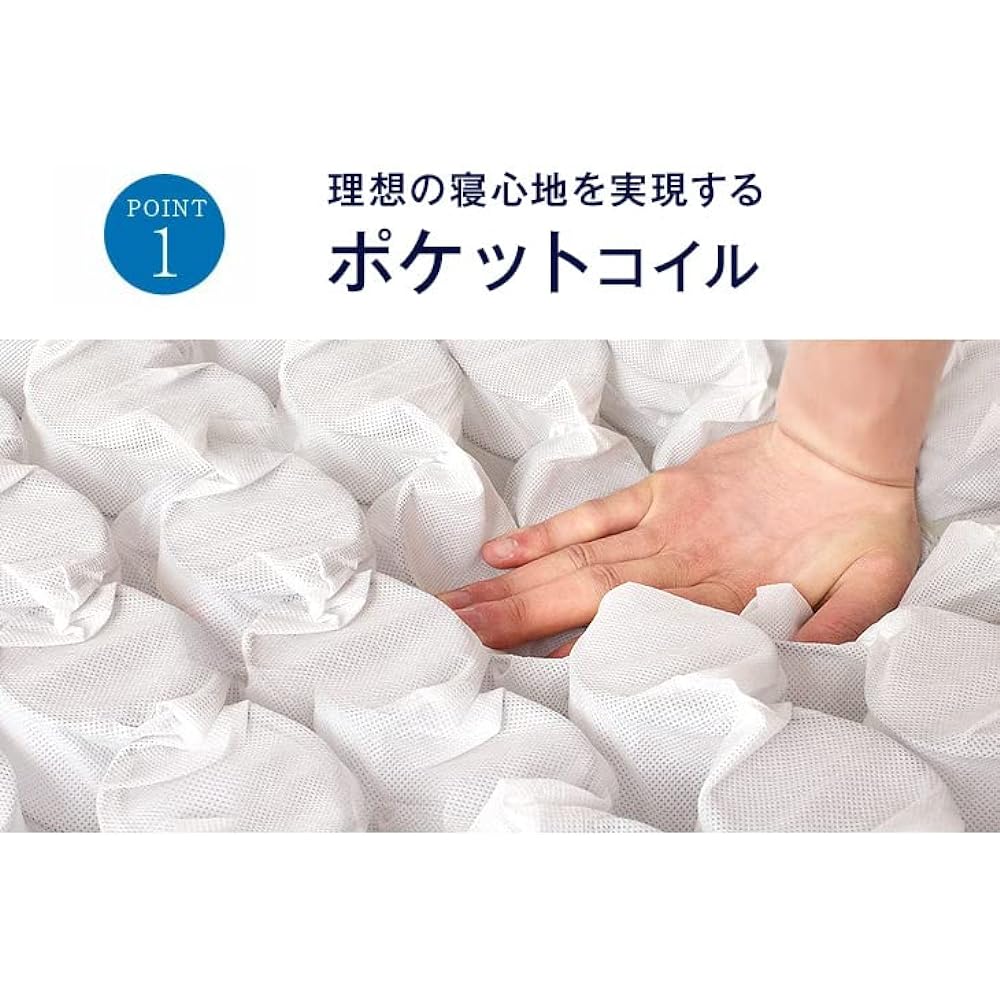 Tansu no Gen Mattress Pocket Coil 3 Zone Structure Thickness 19cm 3D Mesh Compression Packing Double 17800025(81918)