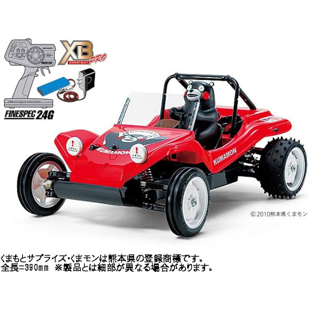 Tamiya 1/10 XB Series XB Buggy Kumamon Version (DT-02 Chassis) Red Pre-painted Finished Model with Radio Control 57884