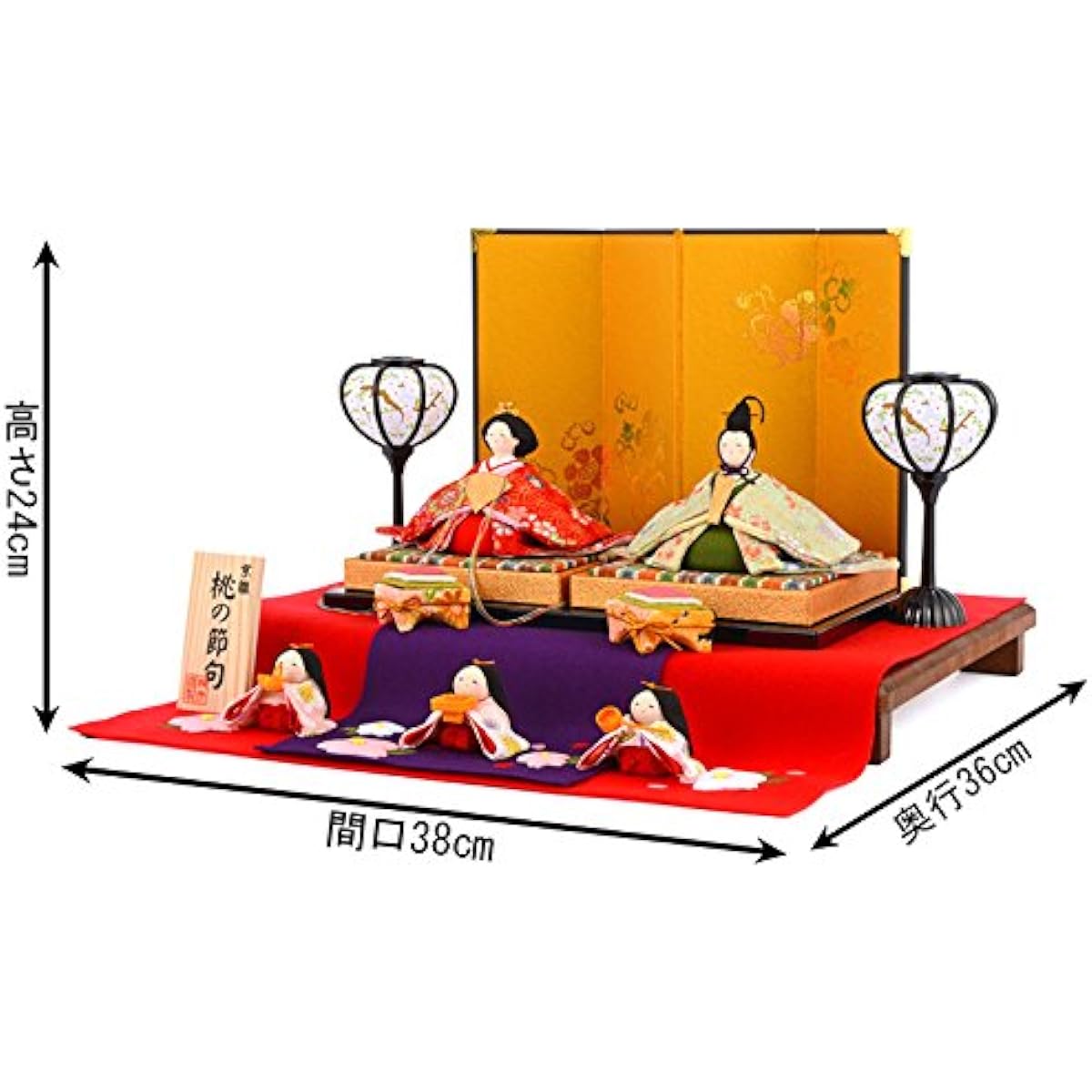 Hina Doll Ryukodo Chirimen Plump Hina Doll Compact Tiered Five-Person Display Kyo Hina Doll Peach Festival Hanakomachi Hina Doll h283-rk-1-0740