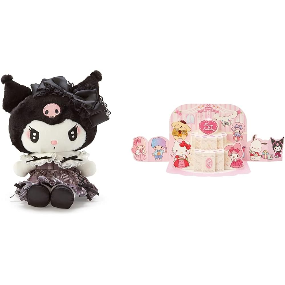 Sanrio Plush My Melody My Melody My Melody Secret Meroclo Series Character 17 x 13 x 26.5 cm 588318 SANRIO