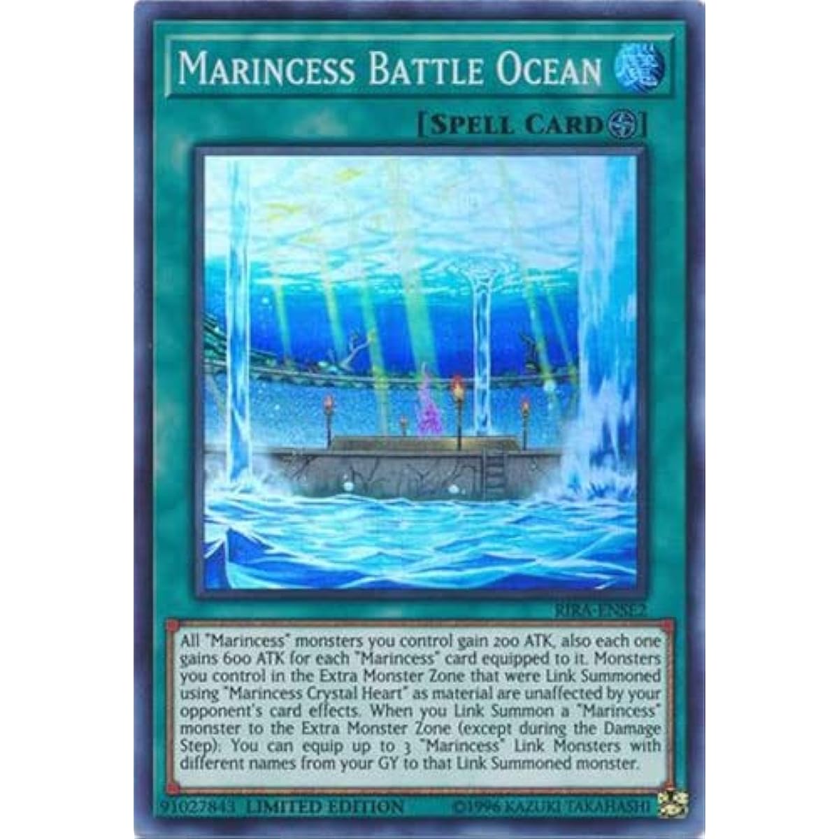 Marines Battle Ocean RIRA-ENSE2 Super Rare Limited Edition
