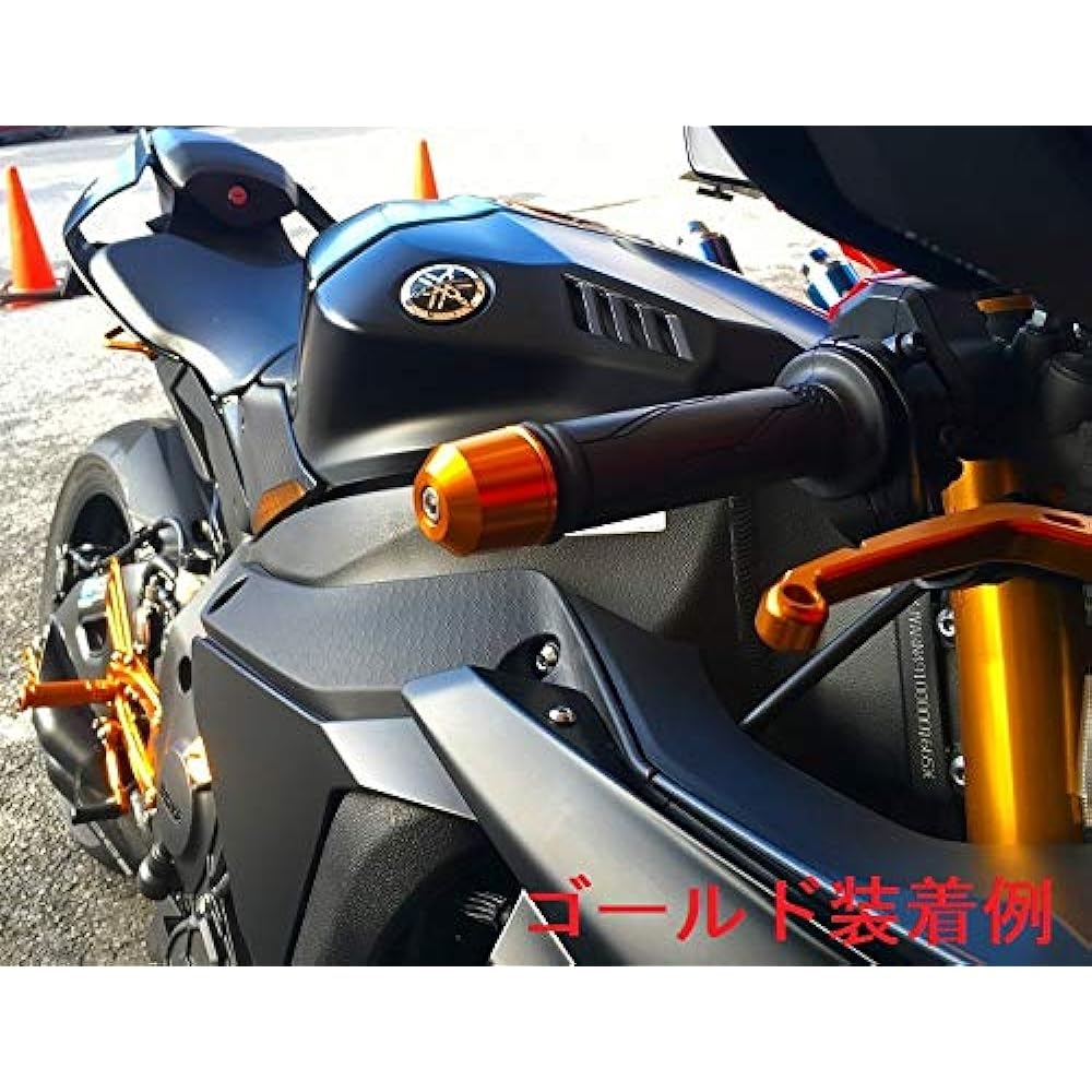 POSH Motorcycle Supplies Handlebar End Middle Weight Bar End Yamaha Genuine Handle M6 Type YZF-R25 and Others Blue 032699-01-10 Bar End Cap