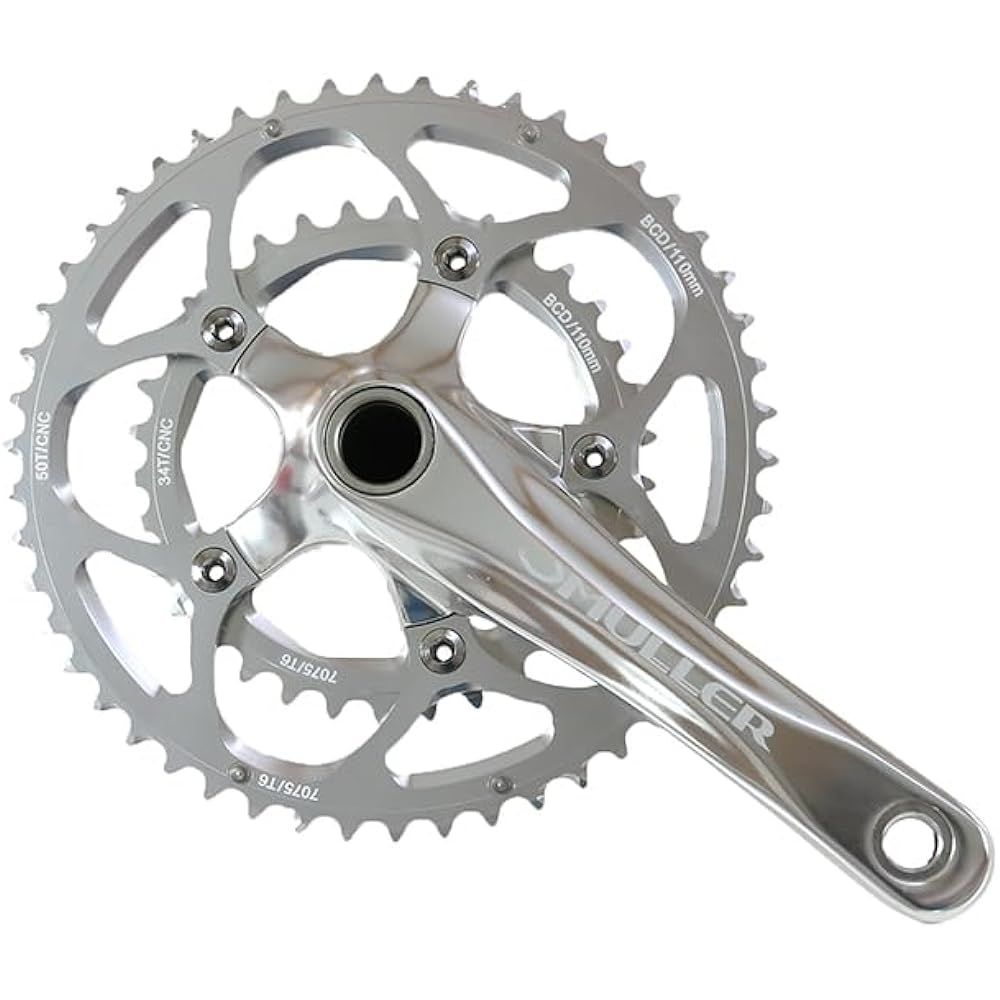 MULLER Original crank set (silver)