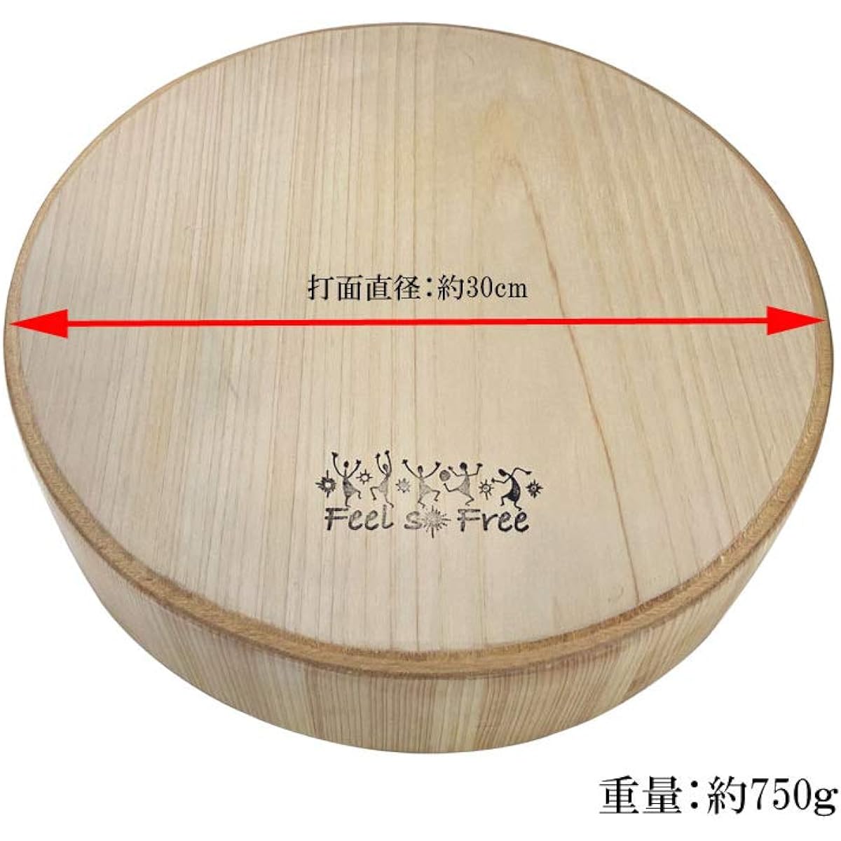 MARU CAJON Percussion