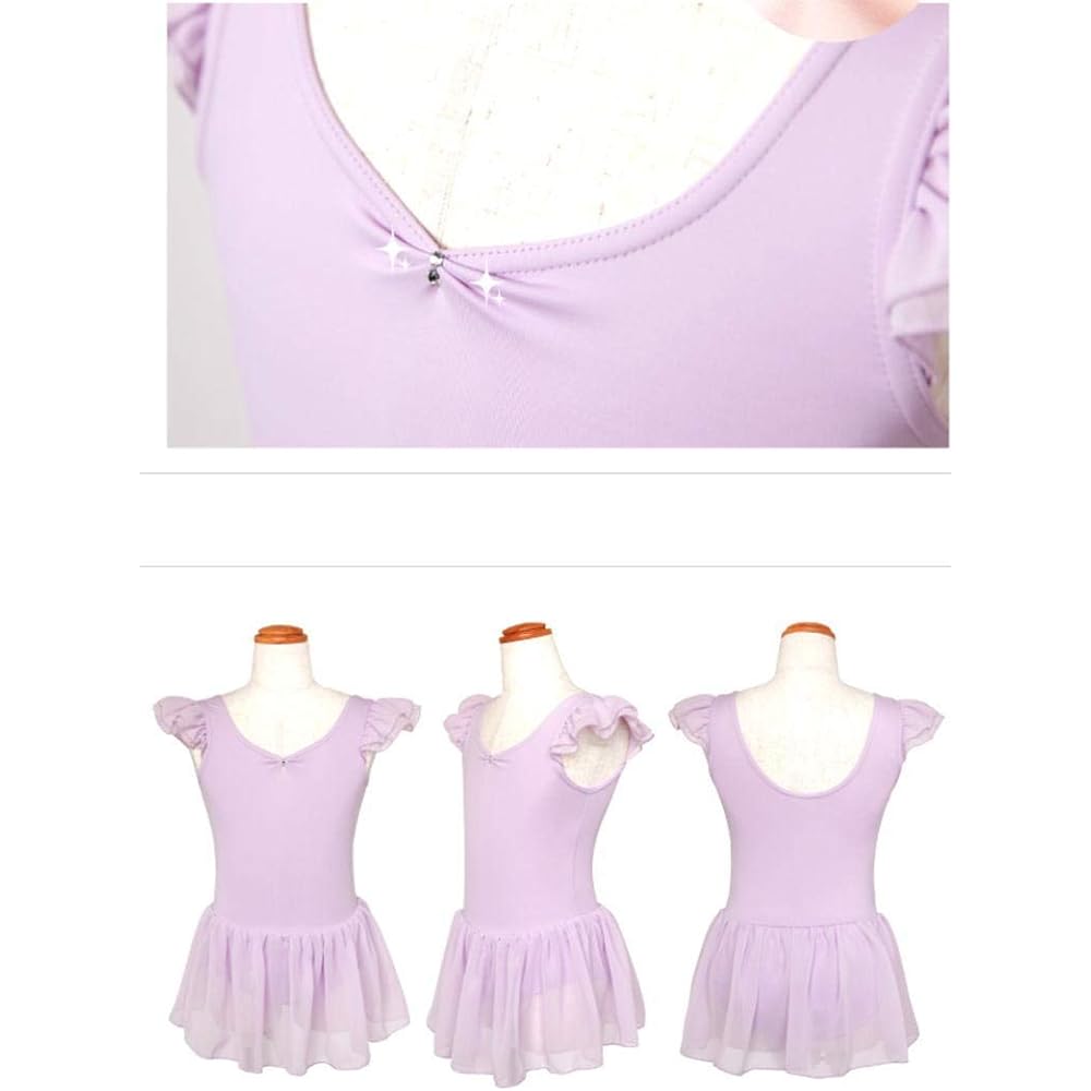 Ballet Leotard Tink Lavender Leotard with Skirt Children's Junior Made in Japan Halfbeak Rhythmic Gymnastics