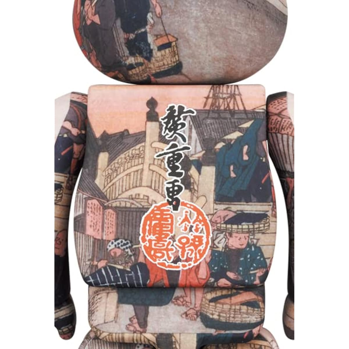 Medicom Tokaido Nihonbashi 53 Station 100% & 400% Be@rbrick 2 Pack