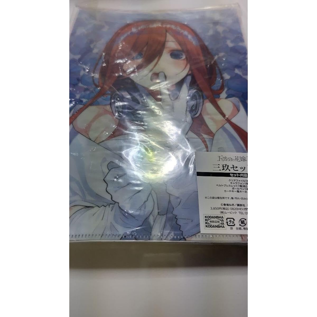 The Quintessential Quintuplets Exhibition MAKEOVER Miku Set B