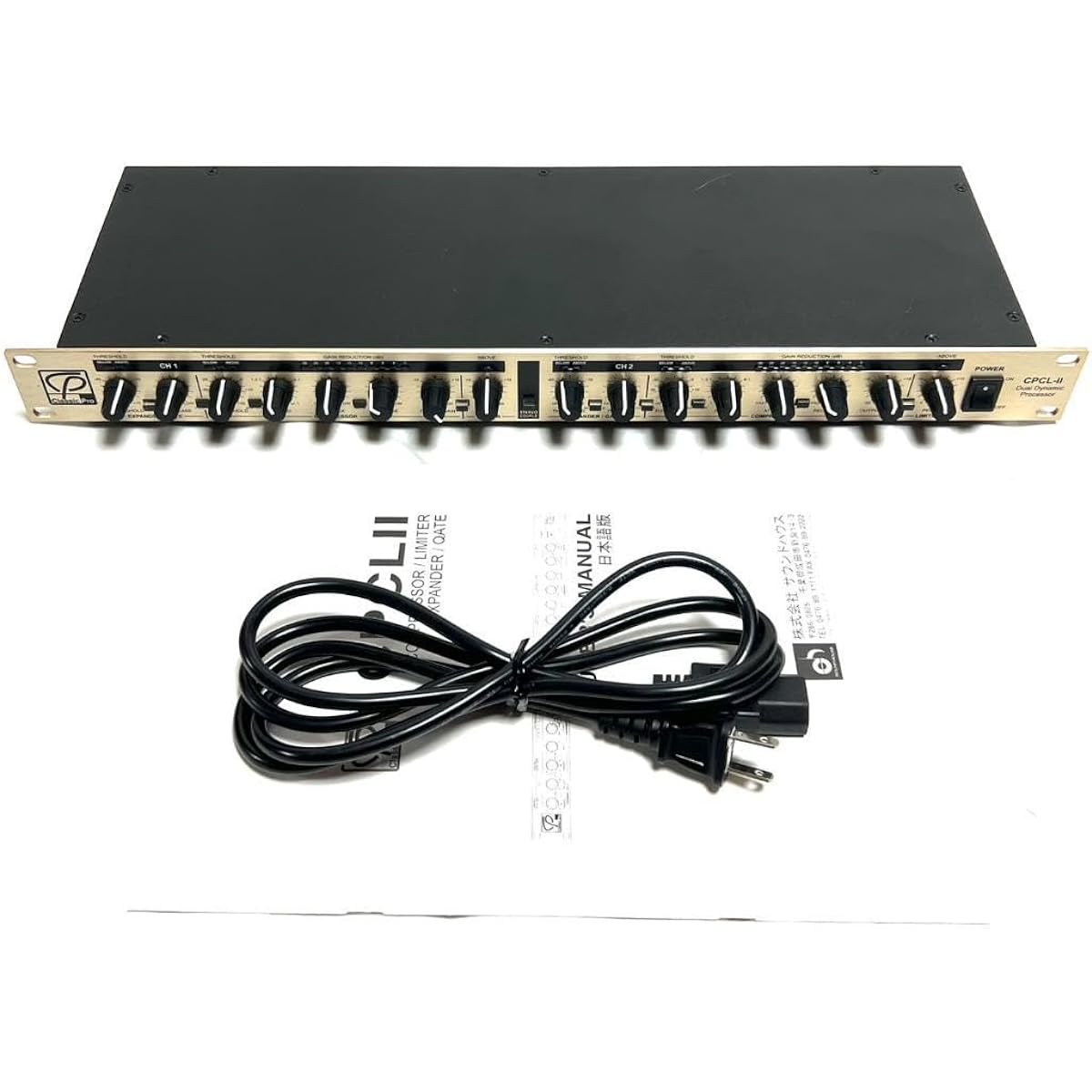 Beauty Classic Pro CPCLII Stereo Compressor 6EHQ