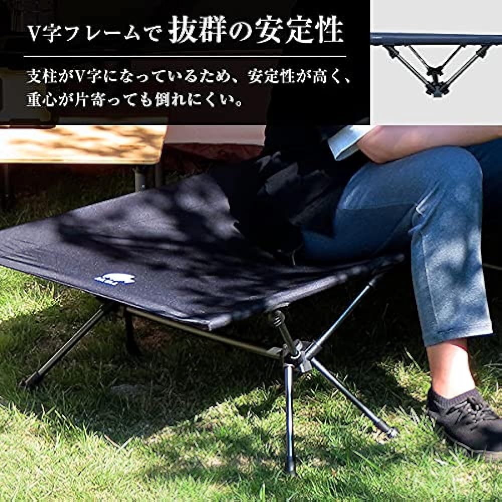 M.O.L 2WAY Folding Cot MOL-G201