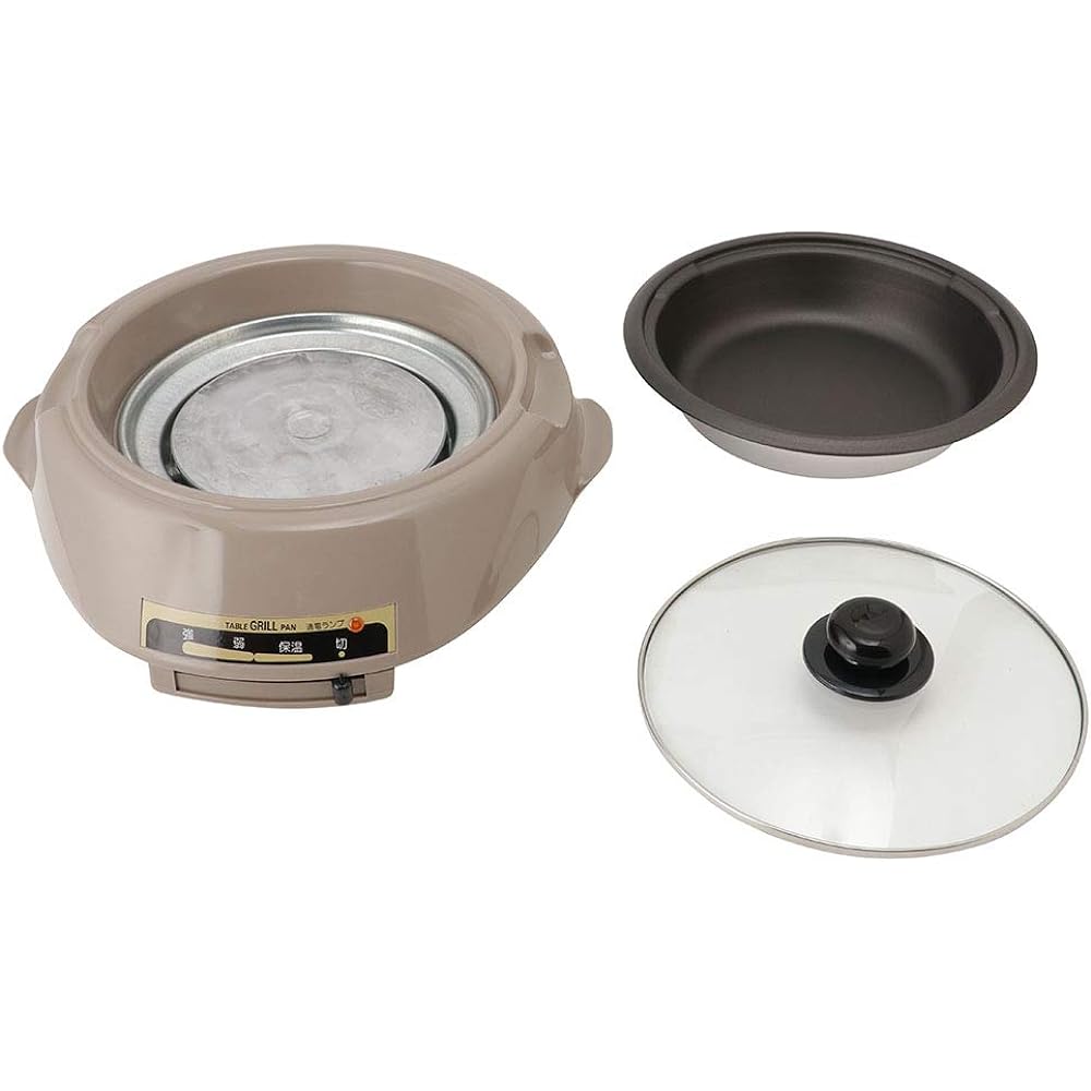 Maruyama Giken Electric Grill Pan 23cm Light Brown AZ-3931