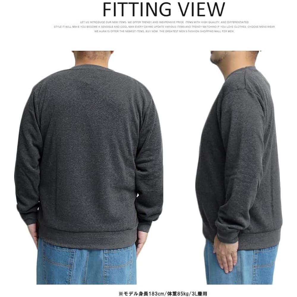 Wankodo Sweatshirt Men's Large Size Fleece Lining Shiba Inu Originated in Kyoto Yurukyara Wankodo Print Sweatshirt
