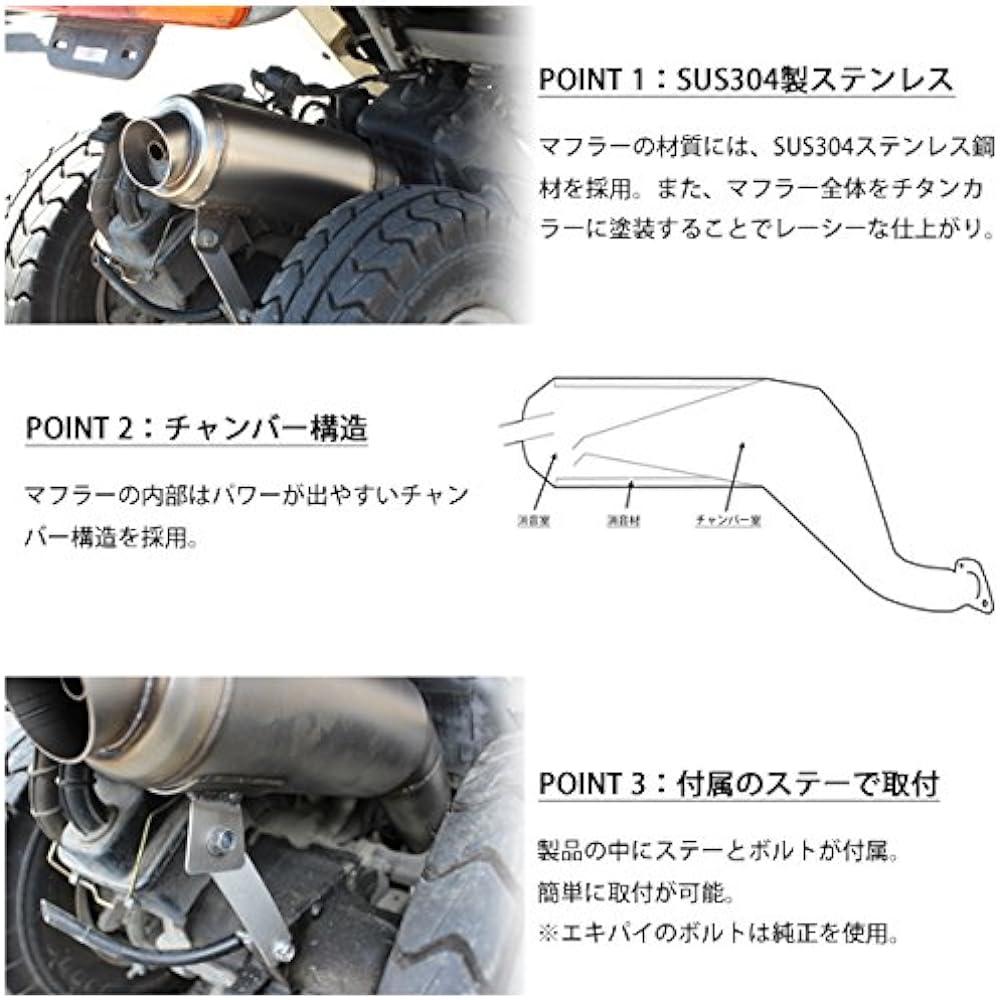 Gyro Canopy TA02 Muffler Lifted 2-Stroke Chamber Stainless Steel Centered Custom Parts