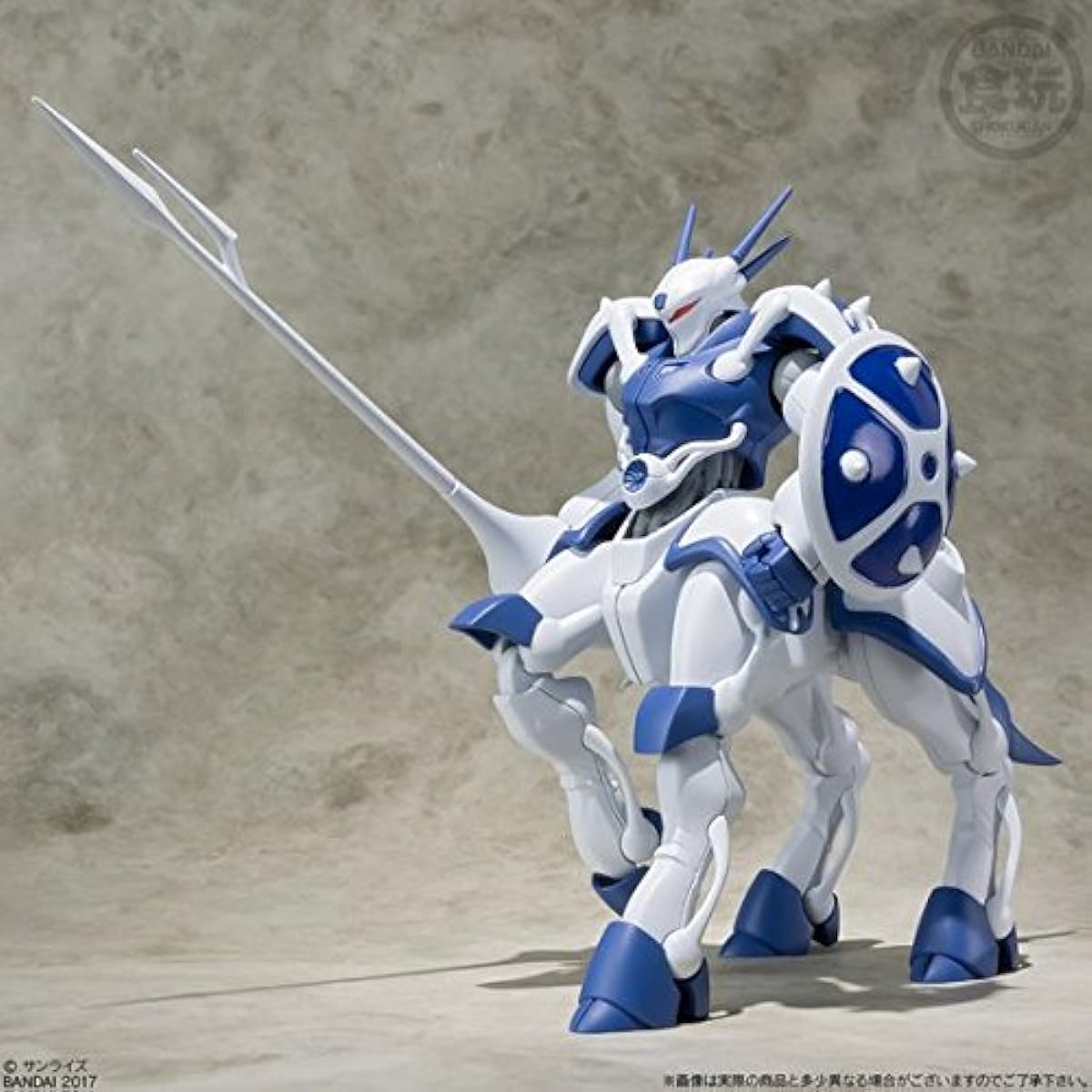 Super Mini-Pla Armored World Galian Jinhorse Soldier Promakis/Promakis G Simultaneous Purchase Set (Candy Toy Gum)
