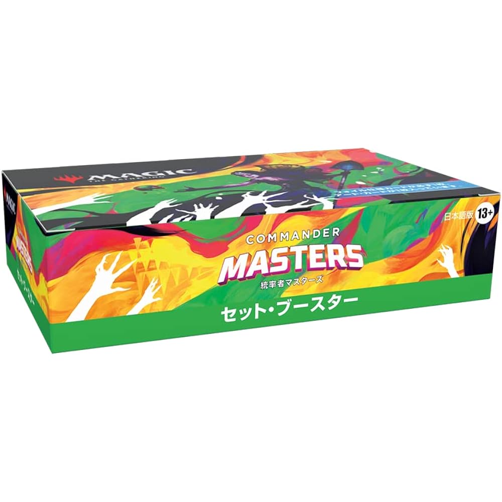 Magic the Gathering "Commander Masters" Set Booster Japanese Version 24 Packs MTG Trading Card Wizards of the Coast D20141400