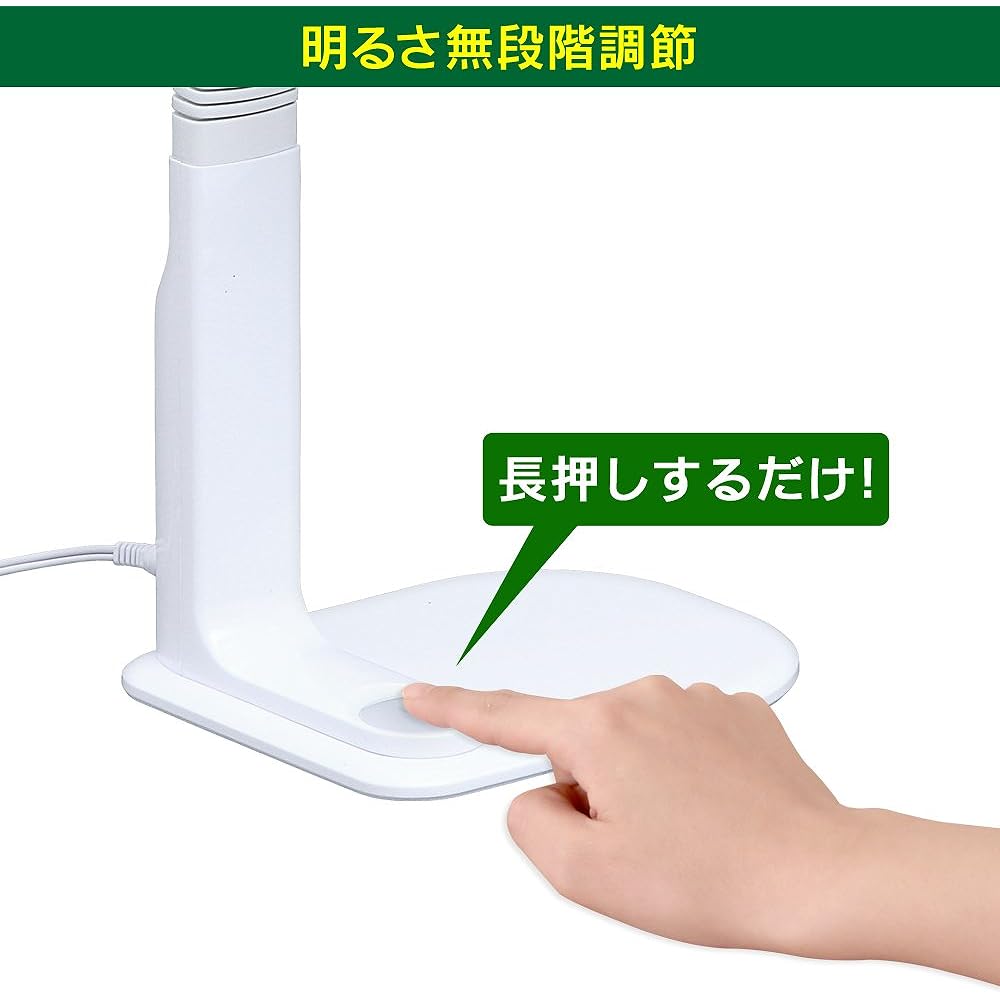 Iris Ohyama LED desk light, freely movable, flexible arm, 2-way, stepless dimming, with glare guard, high color rendering, energy saving, white LDL-501