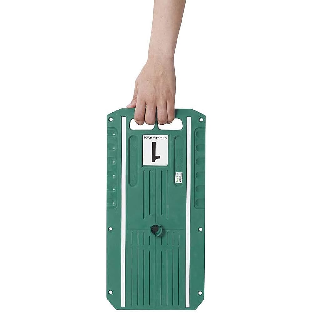 HATACHI Ground Golf Big Start Mat BH4040 Green (35) Approx. 39cm X 19cm X 1cm