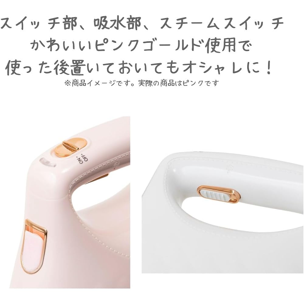 Aviterax Clothes Steamer AIS-P Domestic Manufacturer Clothing Iron Steam Iron Continuous steam on hanger Starts up in about 25 seconds Lightweight Compact Deodorizing Disinfection Rainy season prevention Wrinkle removal Birthday gift Present Easy operati