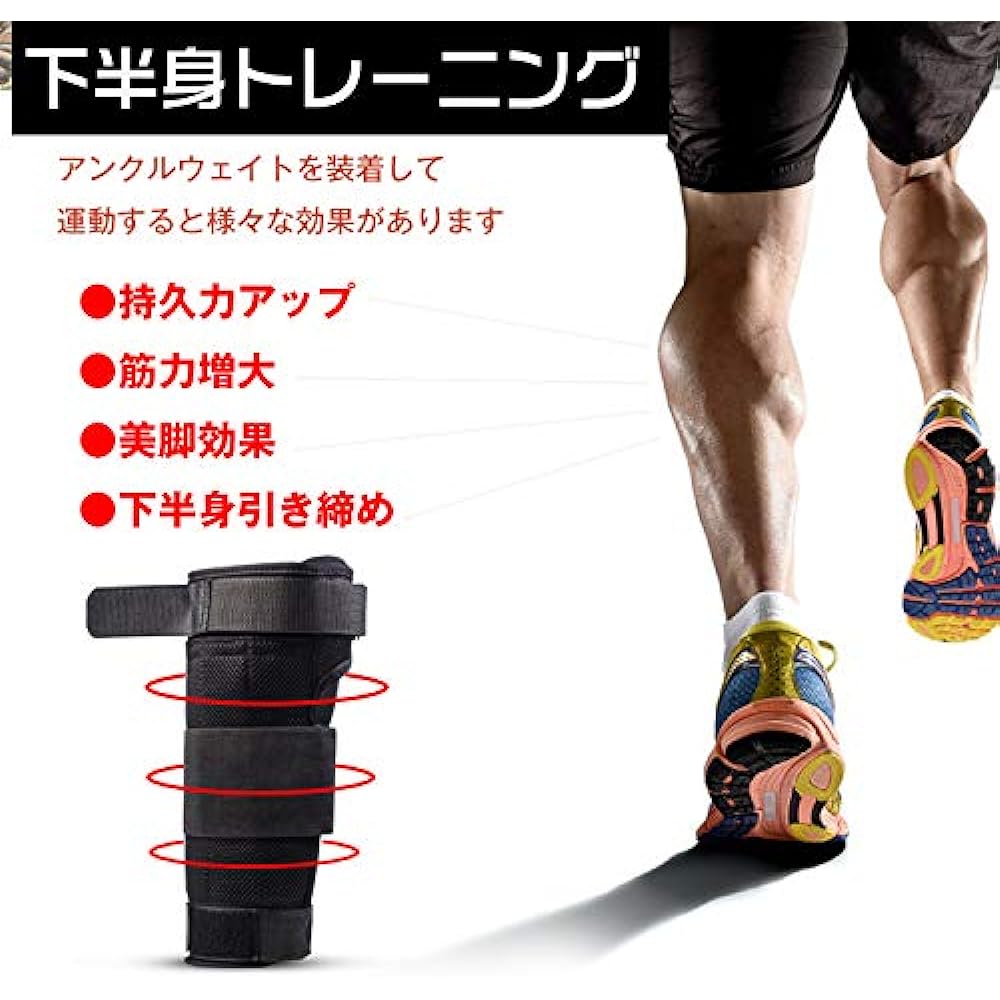seiyishi Muscle Training Soft Ankle Wrist Weights Sports Gym Diet Exercise Ankle Weights Set of 2 Training Weights Leggers Stretch Material Walking Diet Exercise Core Training Anaerobic Aerobic Exercise Legs Muscle Strength SY-HT-067