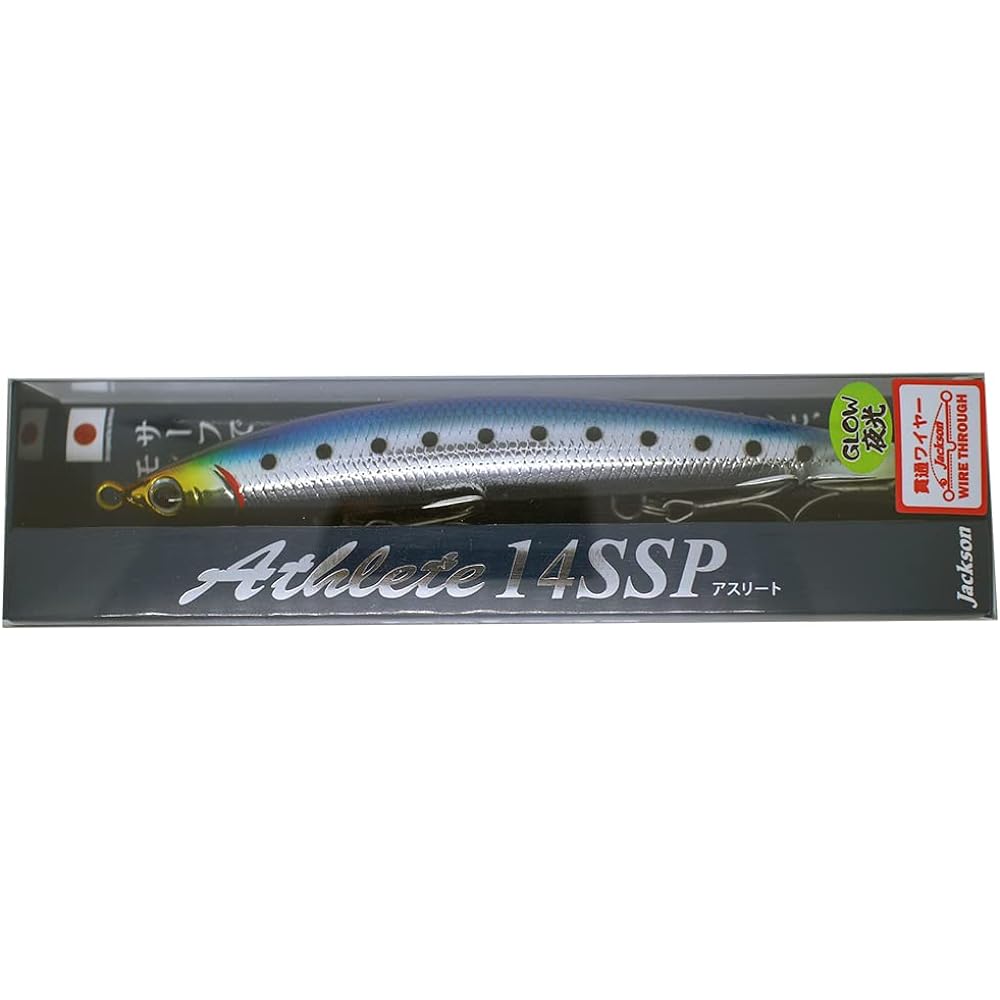 Jackson Athlete 14SSP