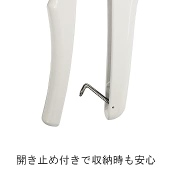 Victor air conditioner duct cutter VD2200