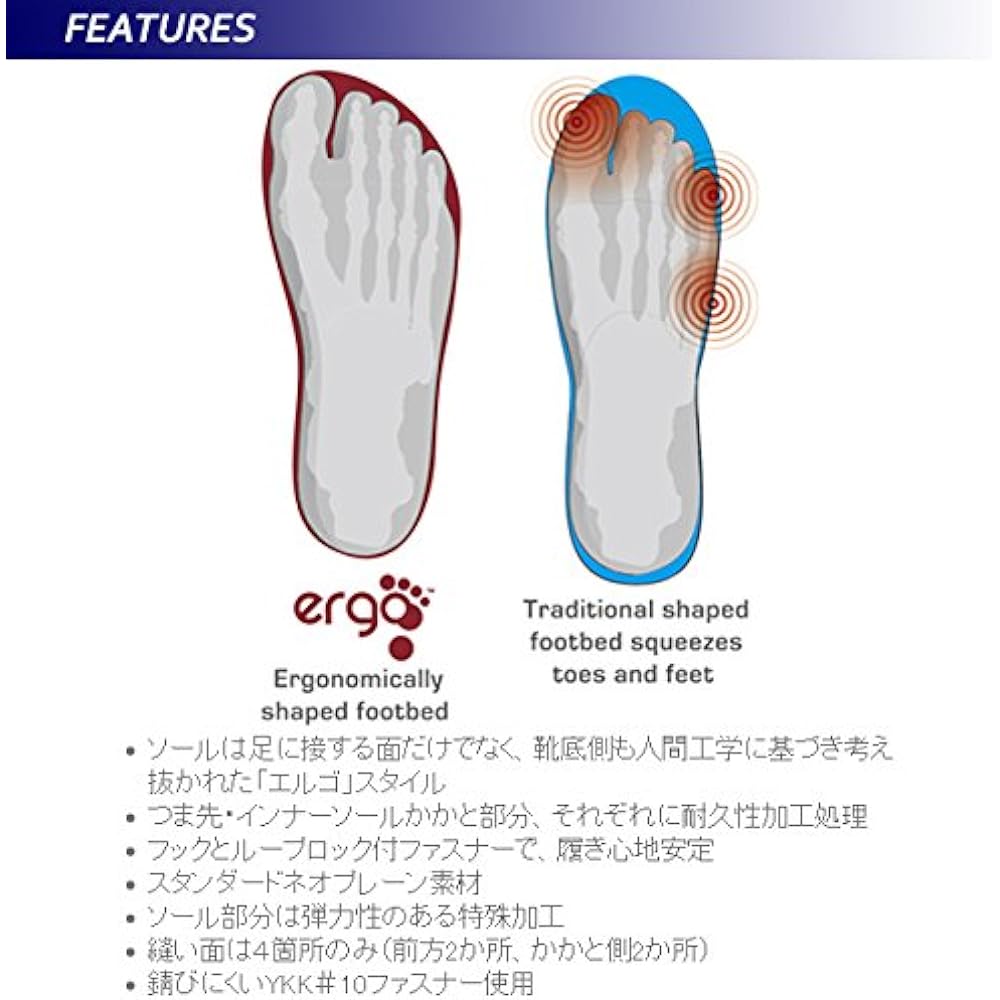 Aqualung 5mm Ergo Boots (Zippered Boots) Ergo Boots (YL (Yellow), 25)