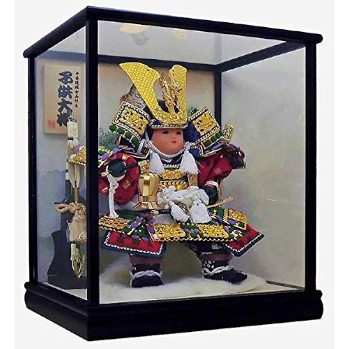 No. 7 Young Warrior with Bow and Sword, Case Included