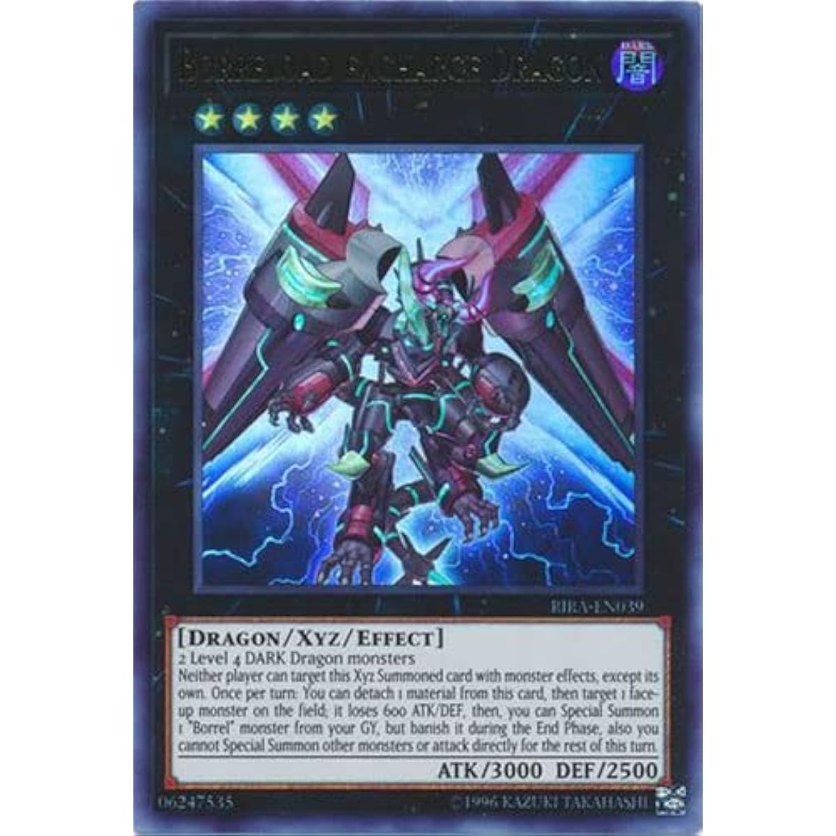 Borreload eXcharge Dragon RIRA-EN039 Ultra Rare Unlimited Edition