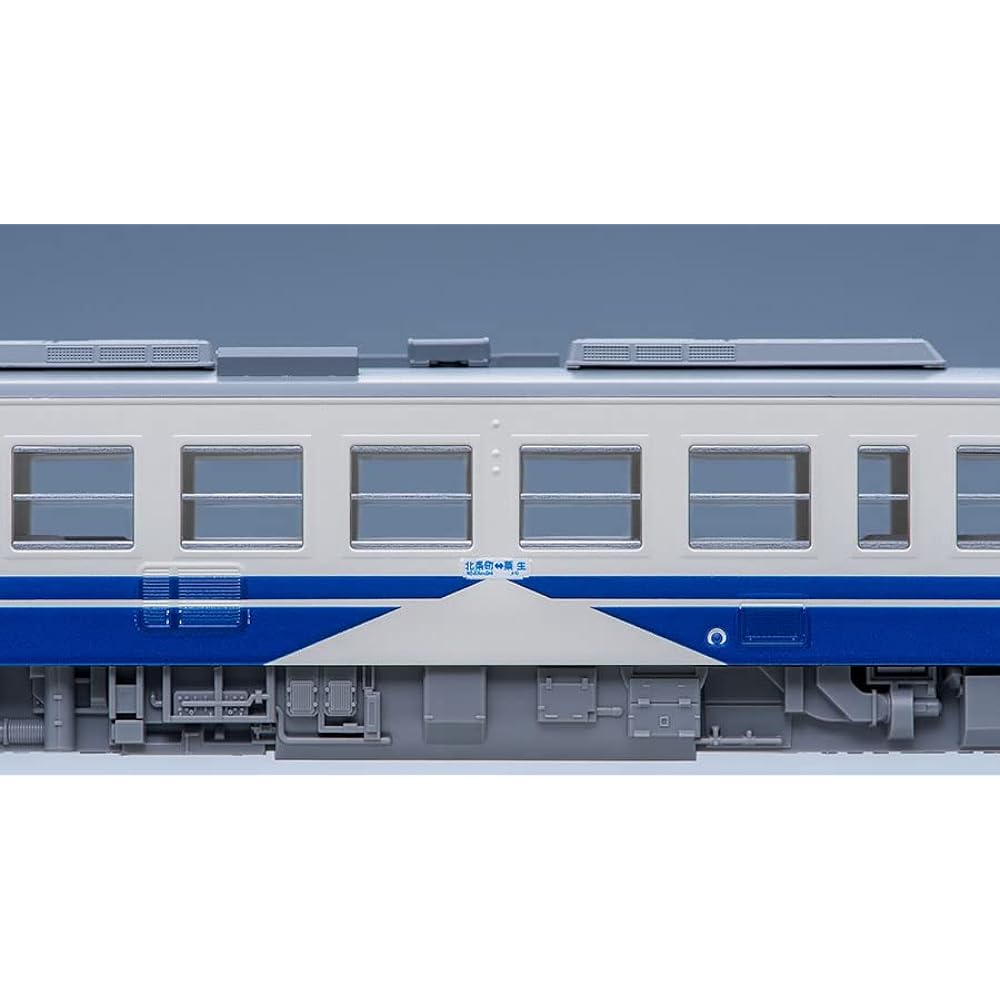 TOMIX N Gauge Hojo Railway Kiha40535 Type 8608 Railway Model Diesel Car