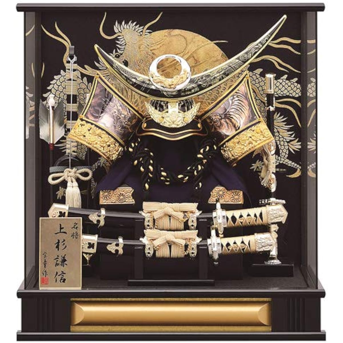 May doll Uesugi helmet acrylic case decoration YN0833GKC Width 43 x Depth 28 x Height 48 cm May doll case Wooden bow and sword helmet decoration Cased Uesugi Kenshin