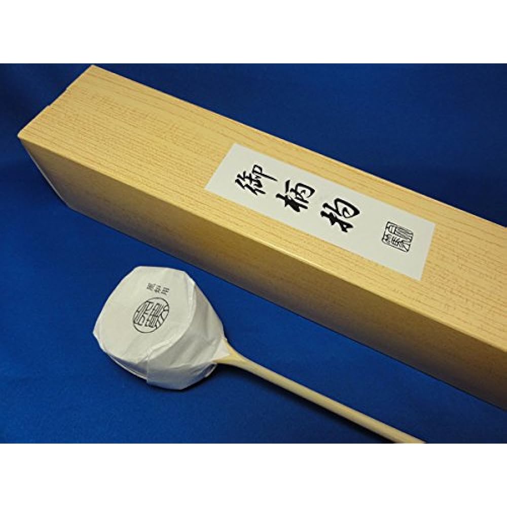 Tea Utensils Dealer Sazaen Tea Utensils Ladle Bamboo Ladle For Furnace Made by Muneatsu