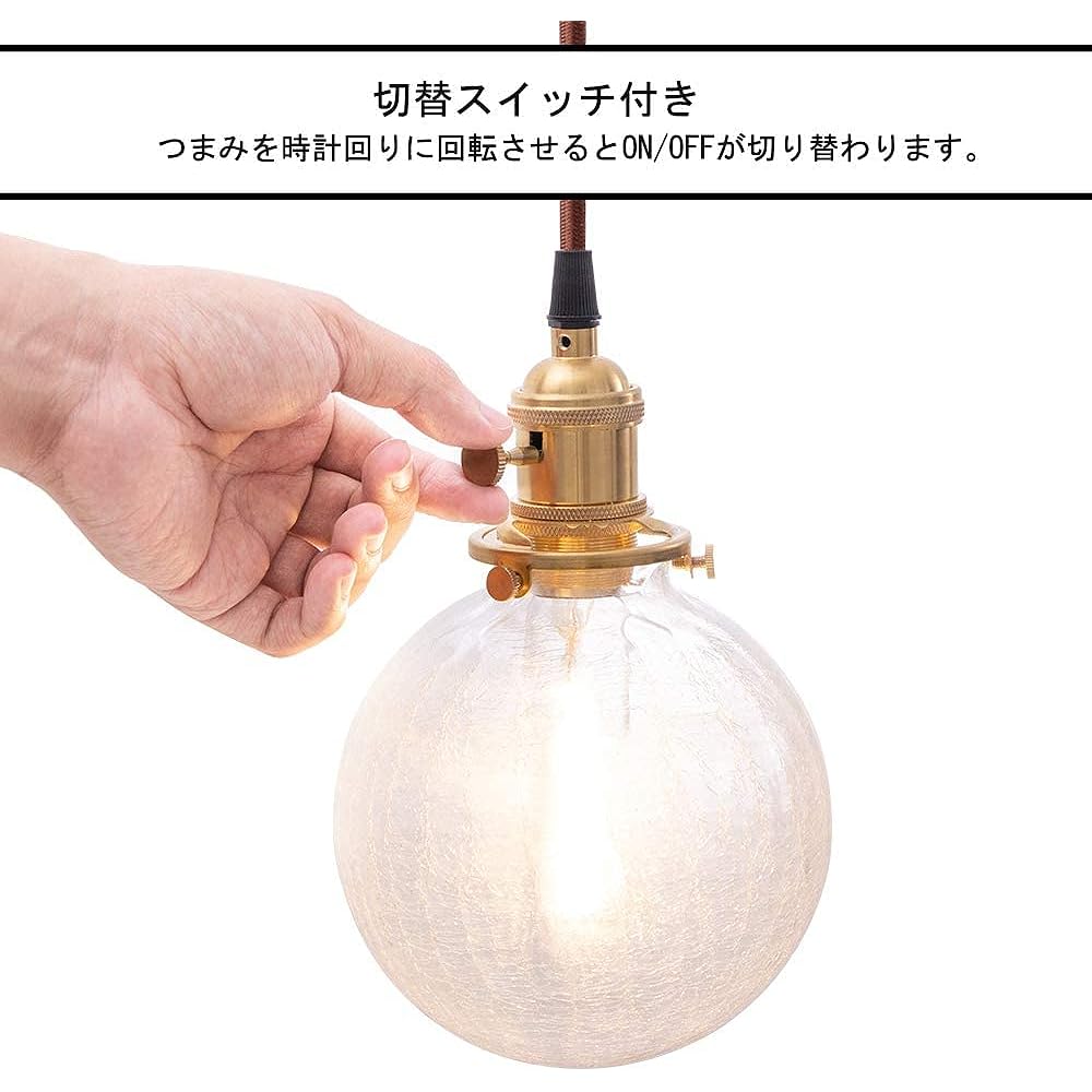 Chende Pendant Light Glass Brass Stylish Ball Scandinavian 1 Light Ceiling Light LED Modern Socket Retro Elegant Antique Ceiling Light GL-04