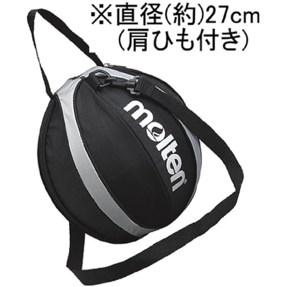 molten Basketball GR7 BGR7-KR Black x Red No. 7