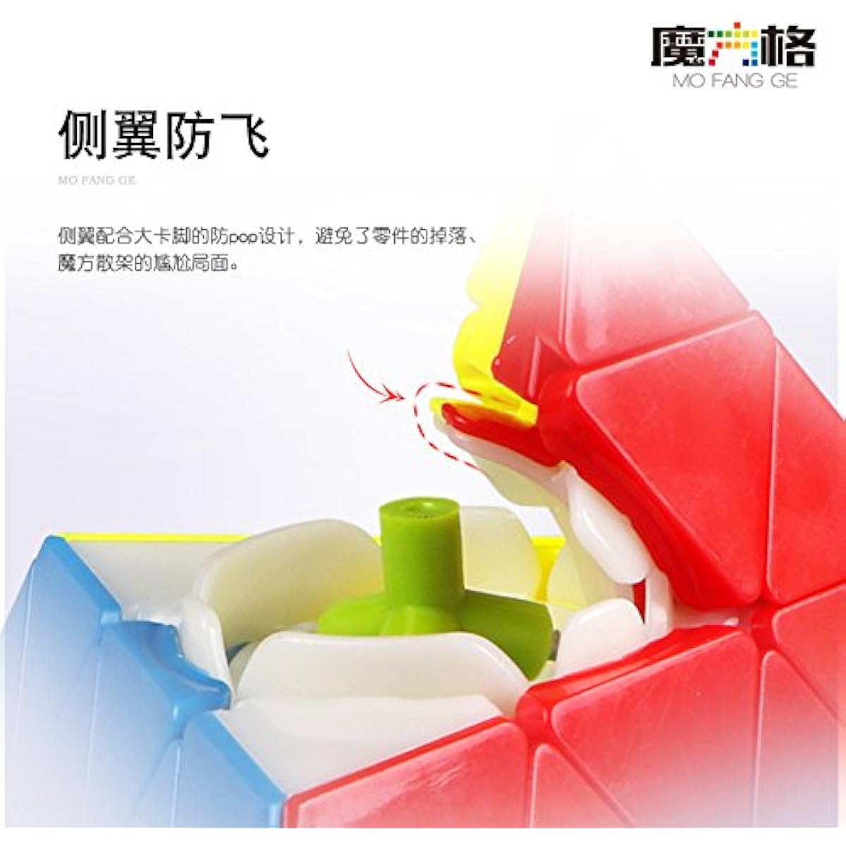 CuberSpeed Qiyi 4x4 Pyramid Stickerless Magic Cube Qiyi Master Pyraminx Speed Cube