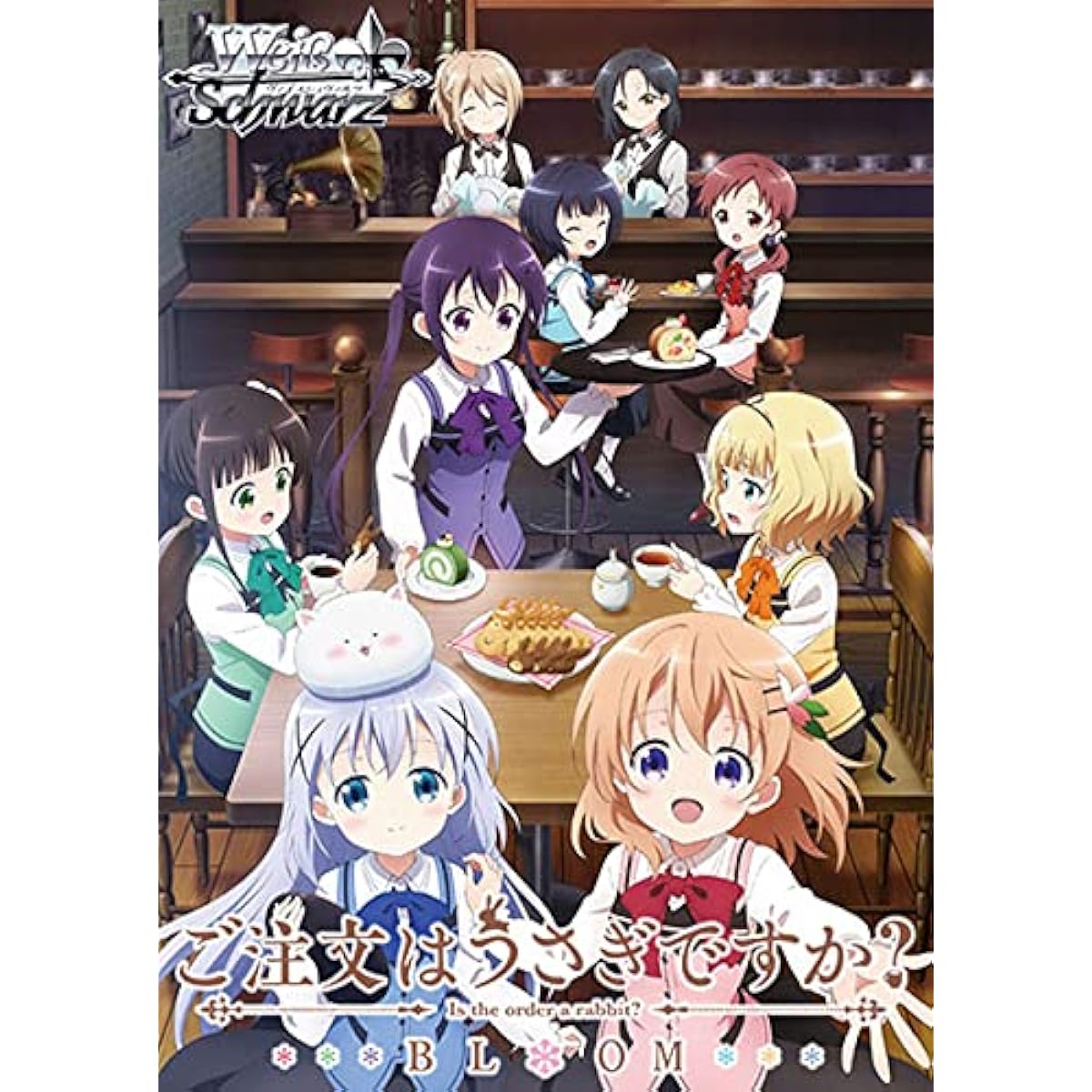 Weiss Schwarz Booster Pack Is the Order a Rabbit? BLOOM BOX