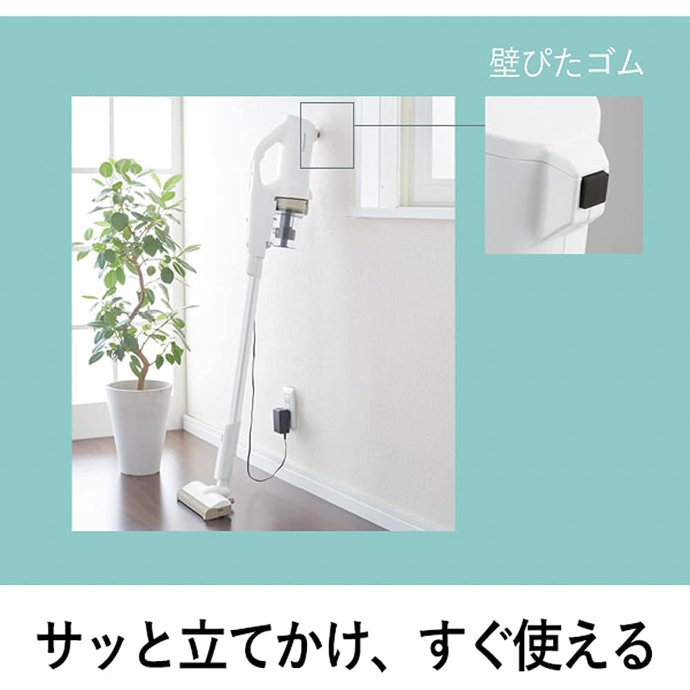 Panasonic Lightweight Cordless Vacuum Cleaner White MC-SB32J-W Body Weight 1.6kg Cyclone Stick Cleaner