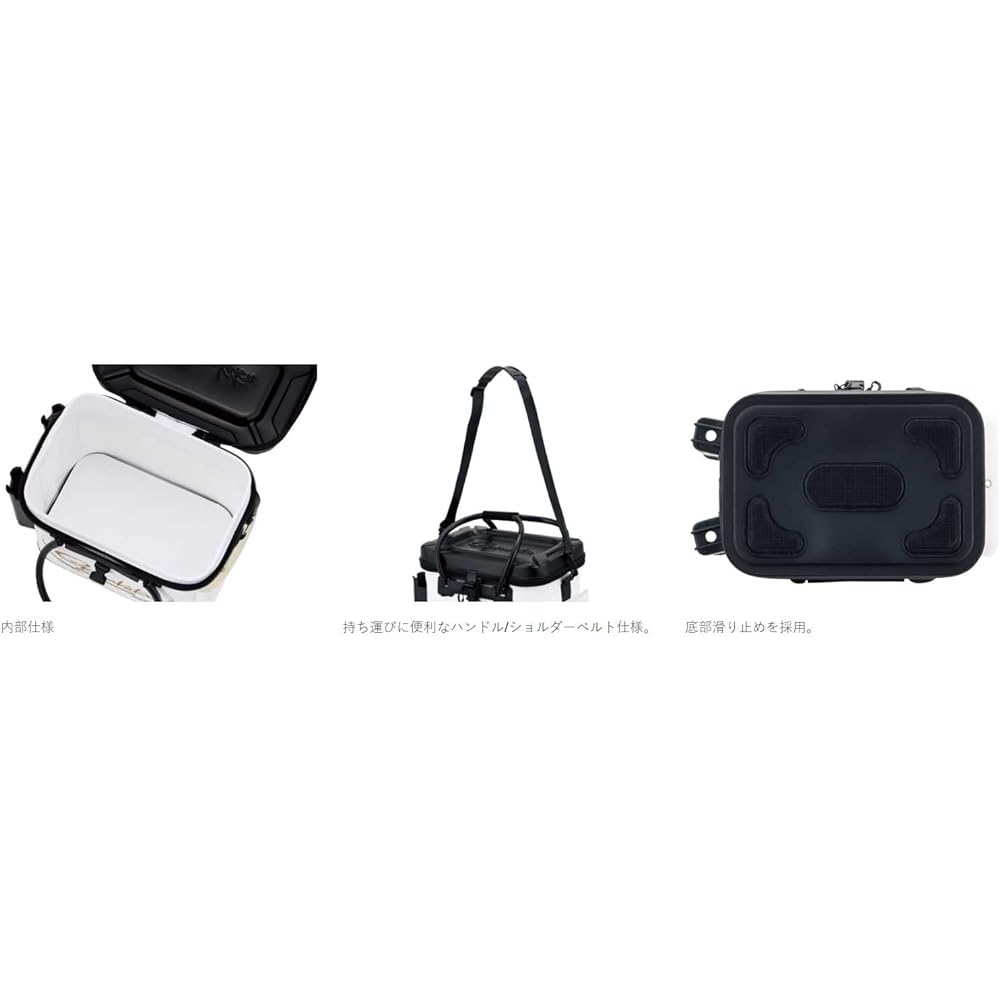 Gamakatsu Tackle Buckan (E.V.A) GM2498 Black 36cm