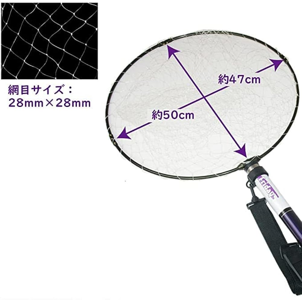 Small and compact landing net set! Friday Landing set 450/500