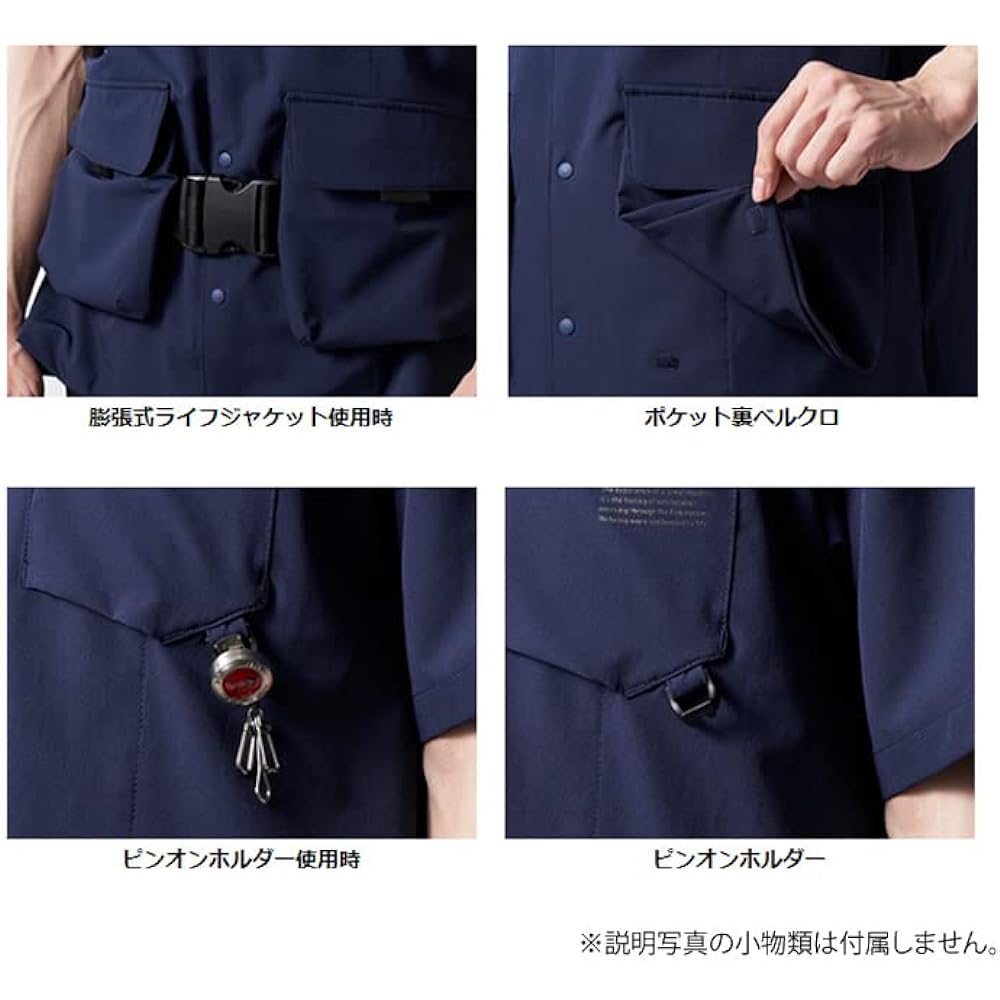 DAIWA Fly Pocket Shirt DE-3622